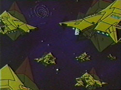 Mazone civilian transport ship.