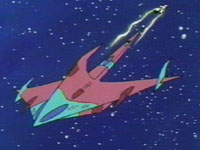 The first Mazone fighter encountered by the Arcadia.